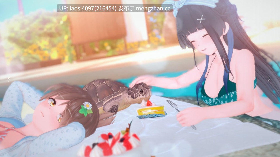 [更新/SLG/PC]再次绽放 0.5 AI汉化版[萌站植入]-第4张图片-萌站