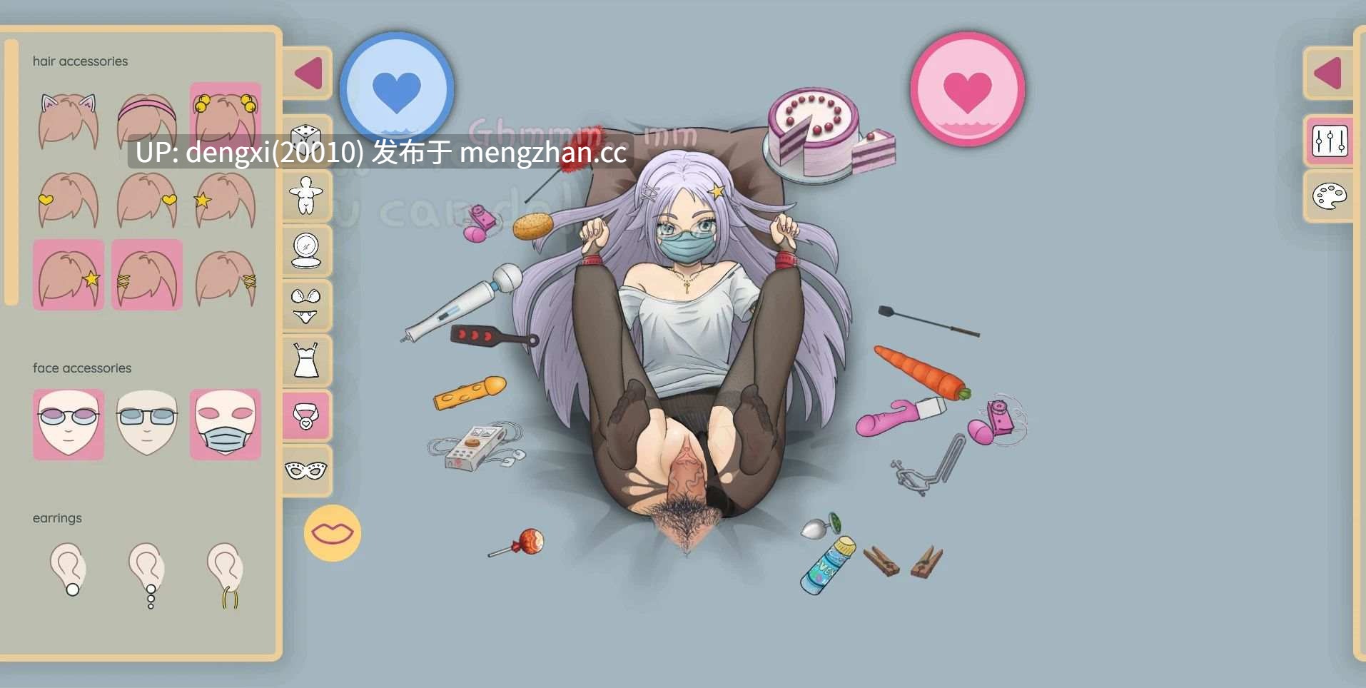 【安卓/PC/英文/SLG】我对爵士萝莉的迷恋/My Jazzy Lolly Crush【Ver1.5.1】【1.1G】-第2张图片-萌站 【安卓/PC/英文/SLG】我对爵士萝莉的迷恋/My Jazzy Lolly Crush【Ver1.5.1】【1.1G】-第2张图片-萌站