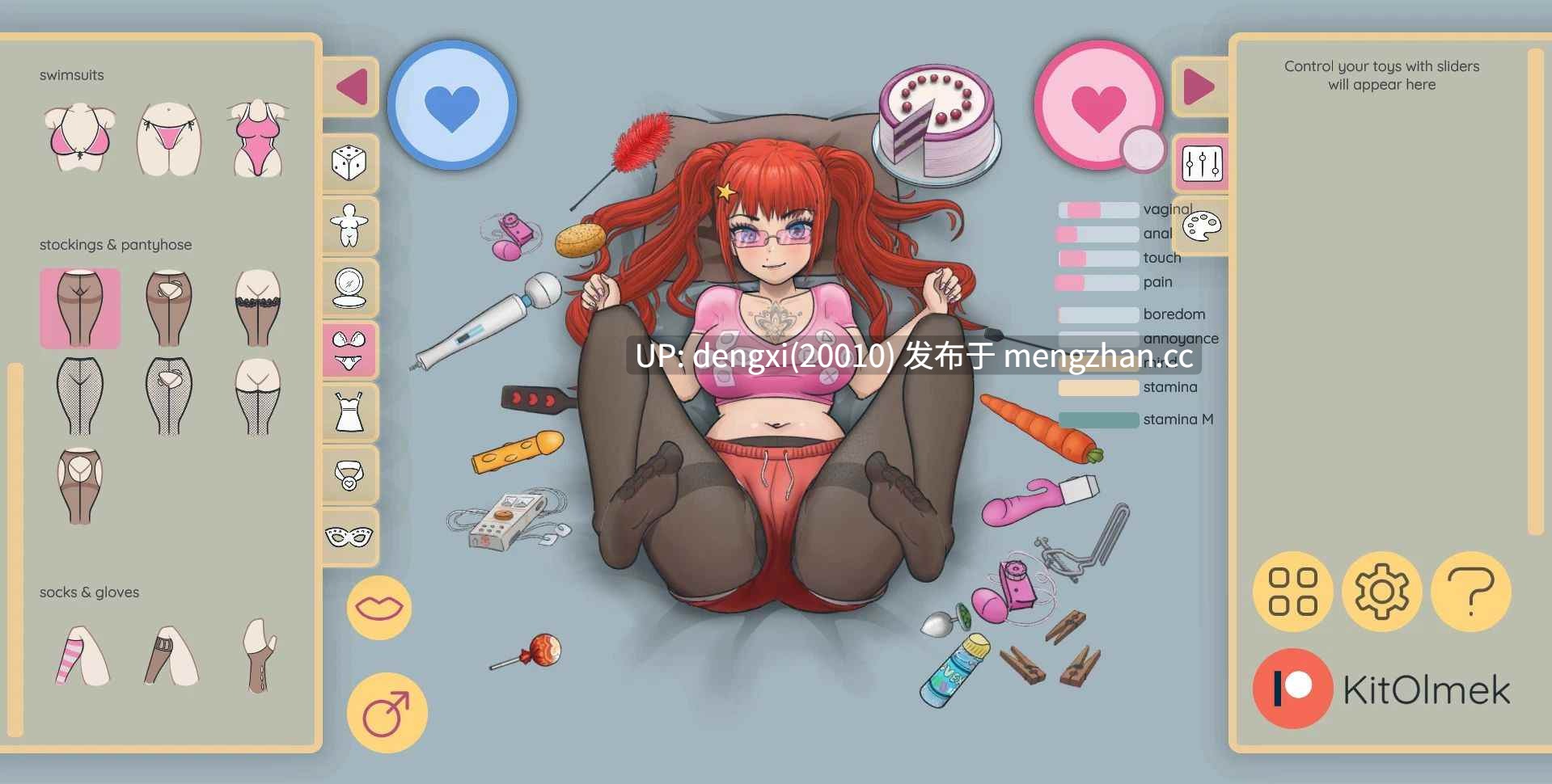 【安卓/PC/英文/SLG】我对爵士萝莉的迷恋/My Jazzy Lolly Crush【Ver1.5.1】【1.1G】-第4张图片-萌站 【安卓/PC/英文/SLG】我对爵士萝莉的迷恋/My Jazzy Lolly Crush【Ver1.5.1】【1.1G】-第4张图片-萌站