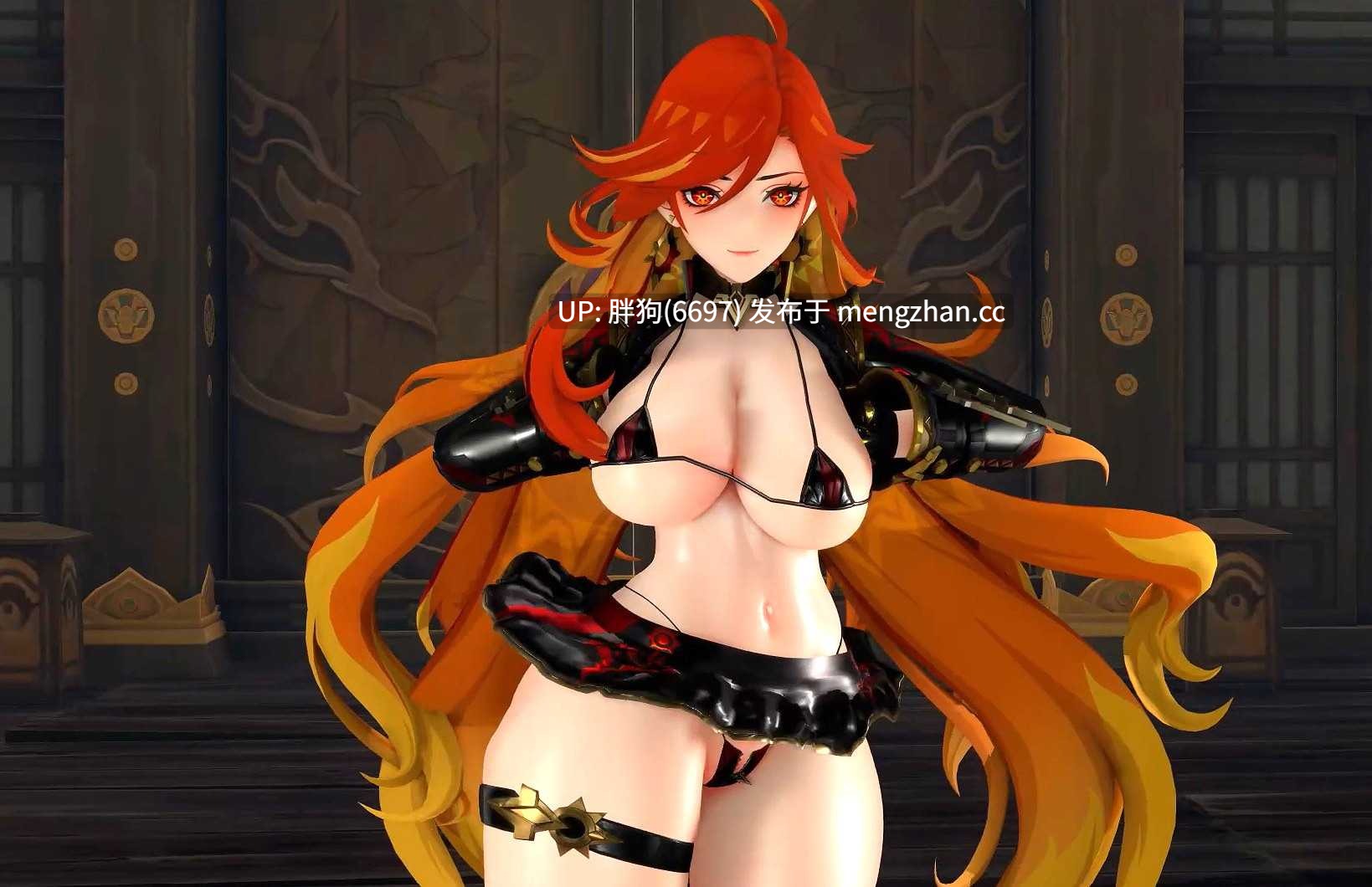 【0.4萌币】#原神 玛薇卡单人dance #裸舞 #linuxdx