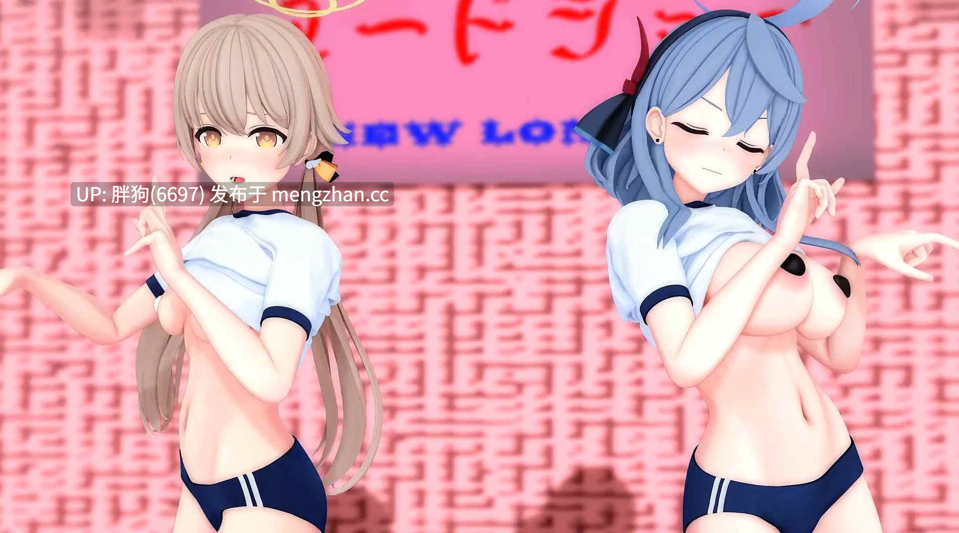 【0.4萌币】# 蔚藍檔案 # 阿慈谷日富美 # 天雨亞子 ヒ〇ミとア〇のストリップダンス