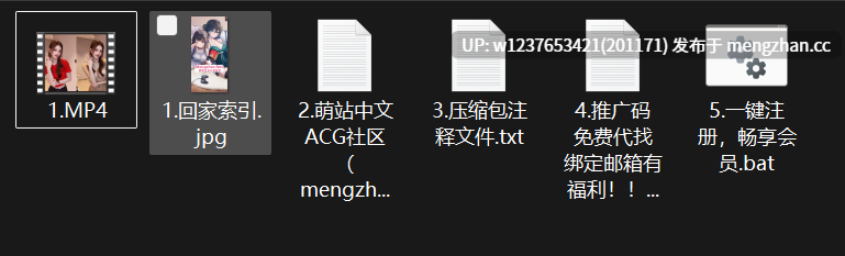 网红AI脱衣系列：孙一宁【1V-1.43G】