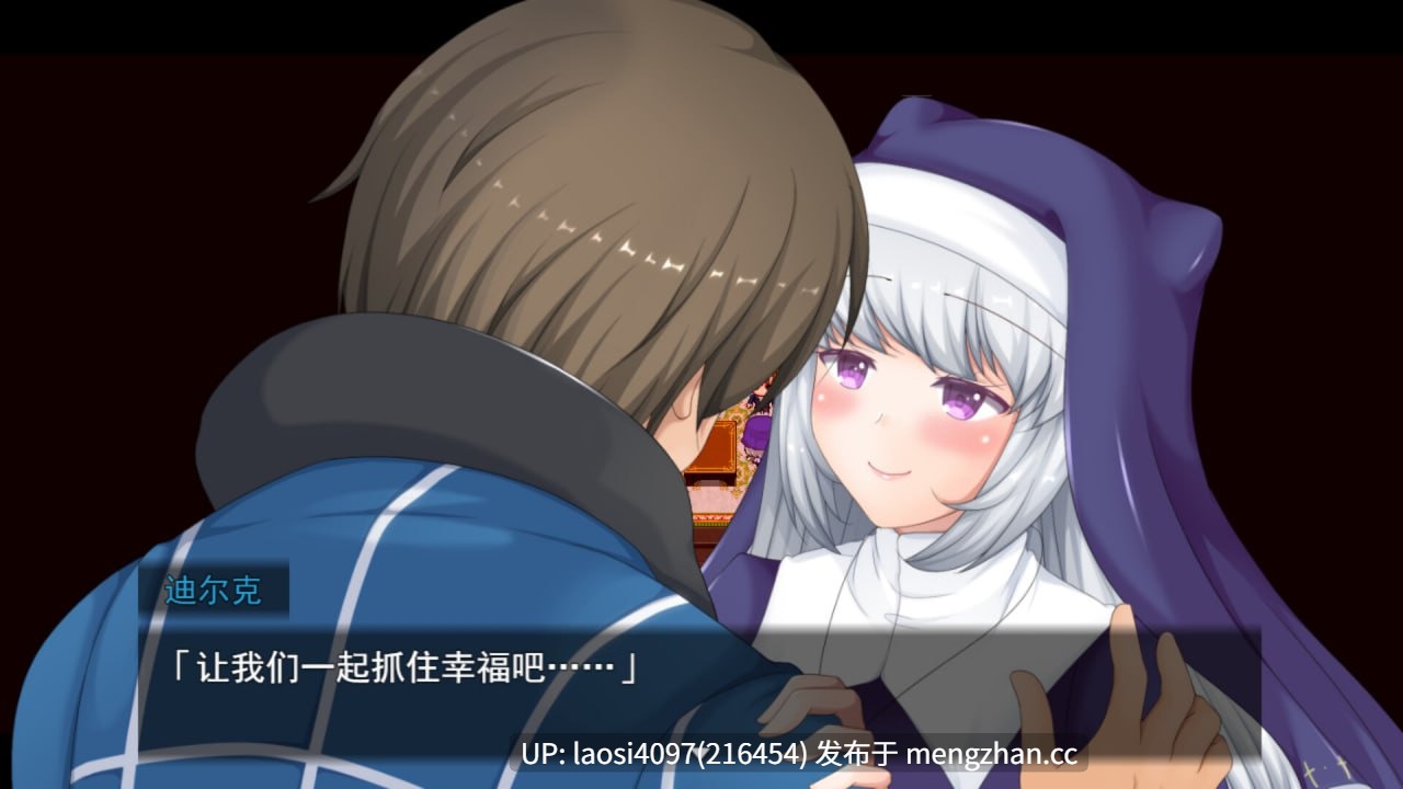 [RPG/PC]#牛头村的圣女妻 #The Saint Wife's Newlywed Trials   #ナタラ村の聖女妻 官方中文步兵版【2025年11月15日 发售】-第3张图片-萌站