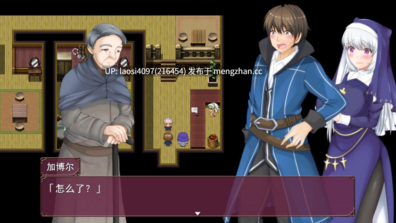 [RPG/PC]#牛头村的圣女妻 #The Saint Wife's Newlywed Trials   #ナタラ村の聖女妻 官方中文步兵版【2025年11月15日 发售】-第5张图片-萌站