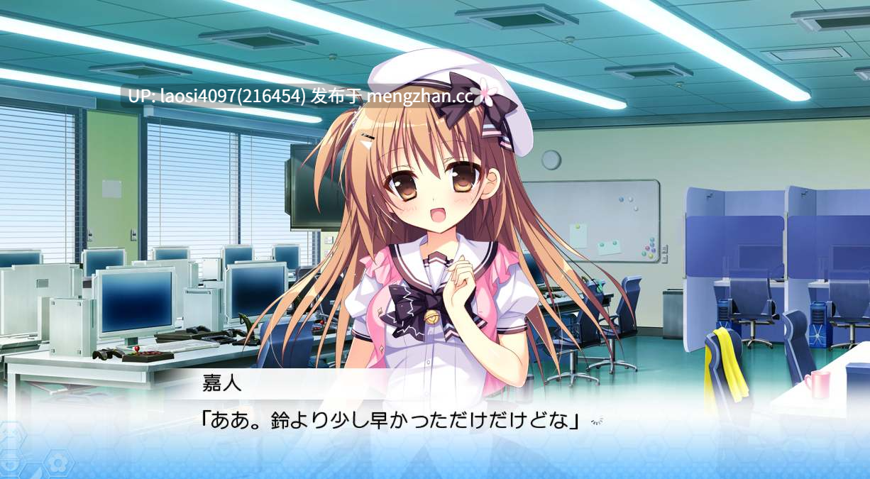 [ADV/PC]#夏色心跳日志 #ナツイロココロログ 中文汉化版