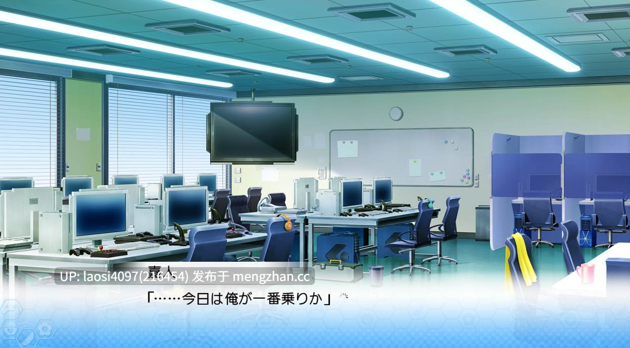 [ADV/PC]#夏色心跳日志 #ナツイロココロログ 中文汉化版-第2张图片-萌站