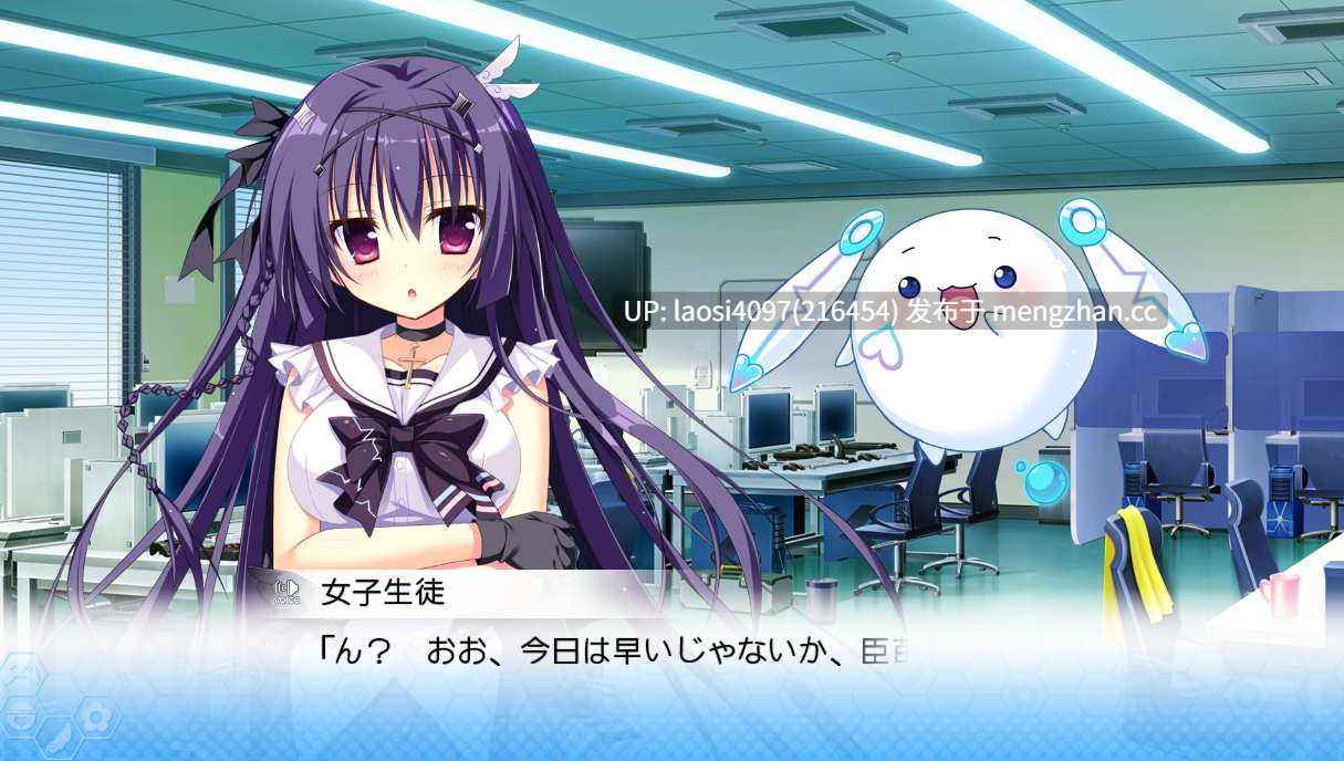 [ADV/PC]#夏色心跳日志 #ナツイロココロログ 中文汉化版-第4张图片-萌站