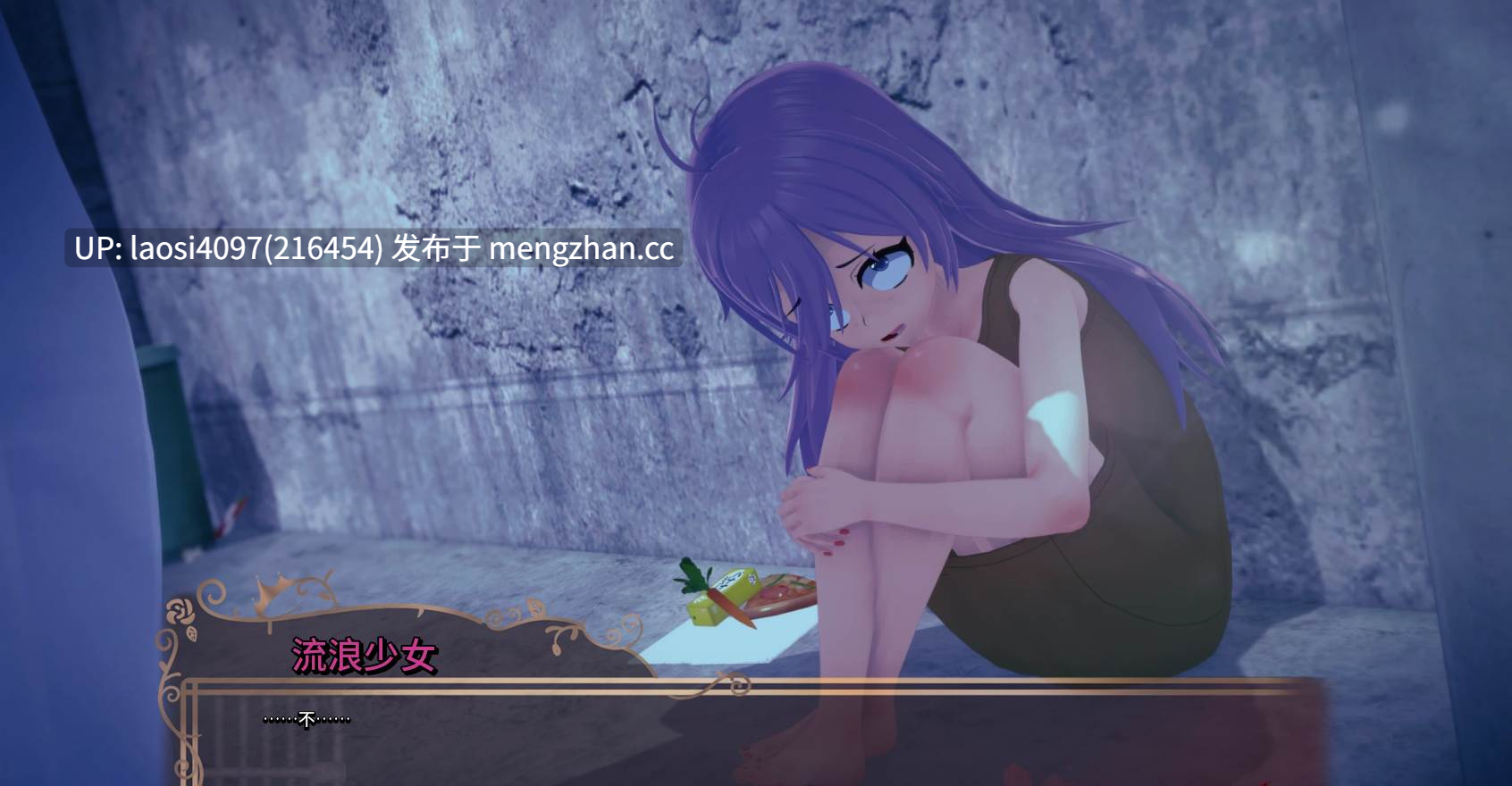 [更新/SLG/PC]#深红监狱   #Crimson Prison  v0.1.4.0 AI汉化版