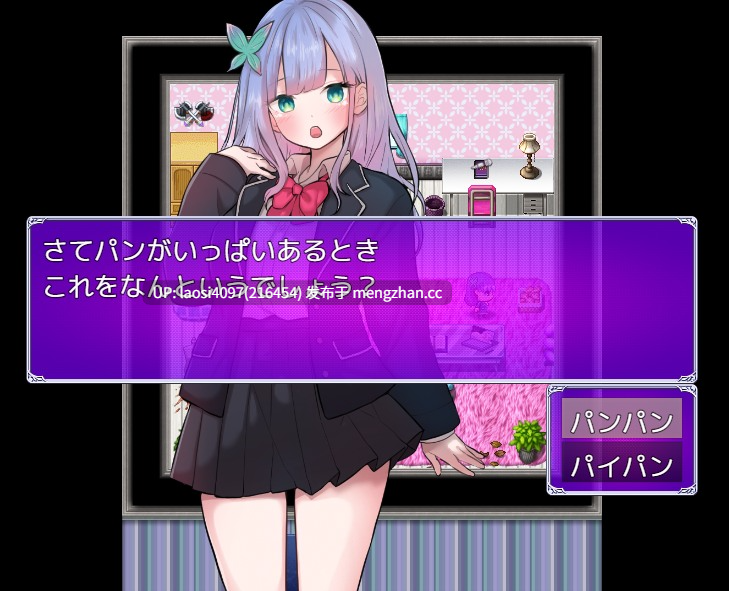 [RPG/PC]#女孩的房间是第一次进入？ #女の子の部屋は初めて? The Girl's Room  AI汉化版V1.0