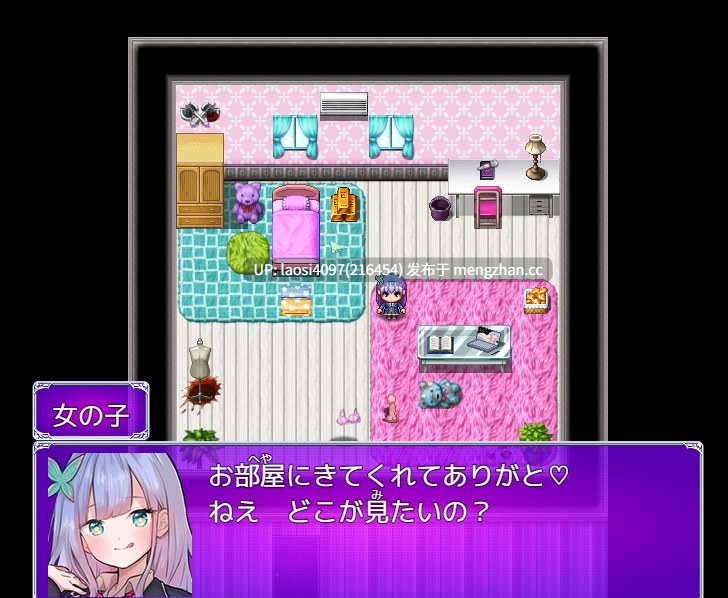 [RPG/PC]#女孩的房间是第一次进入？ #女の子の部屋は初めて? The Girl's Room  AI汉化版V1.0-第2张图片-萌站