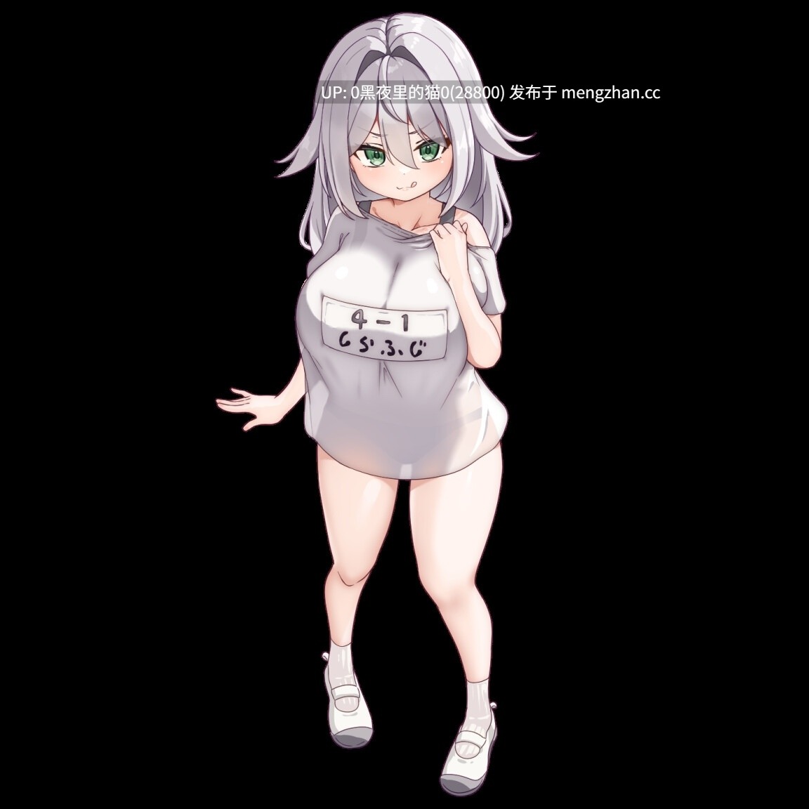 【PC/RPG/AI汉化】爆乳激斗†十字解禁 ちちっこ脱衣対戦クロス†ブレイク-第4张图片-萌站 【PC/RPG/AI汉化】爆乳激斗†十字解禁 ちちっこ脱衣対戦クロス†ブレイク-第4张图片-萌站