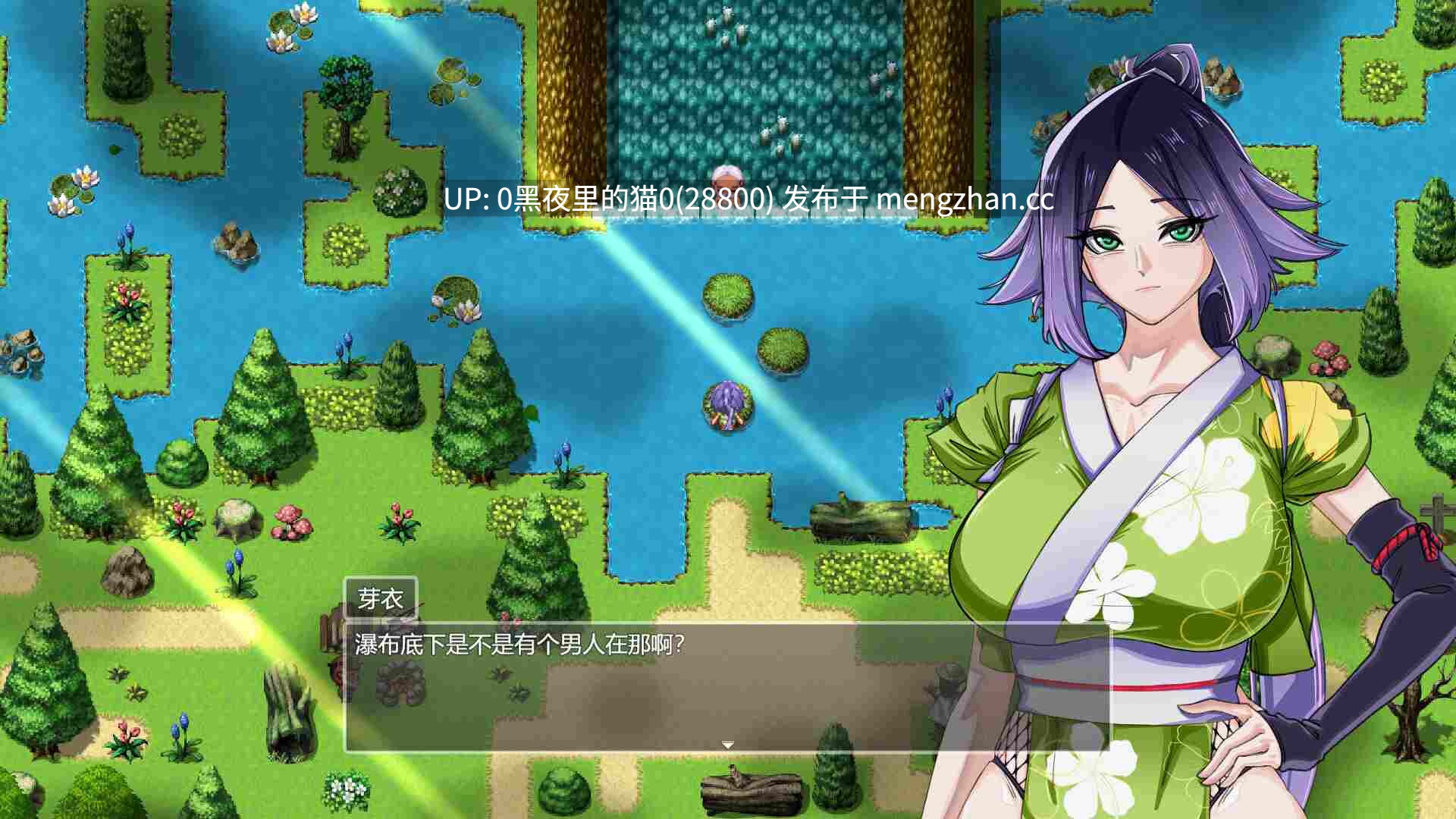 【PC/RPG/官中/步兵】堕落女忍 ~寝取隐村~Fallen Kunoichi ~Netorare Hidden Village-第6张图片-萌站