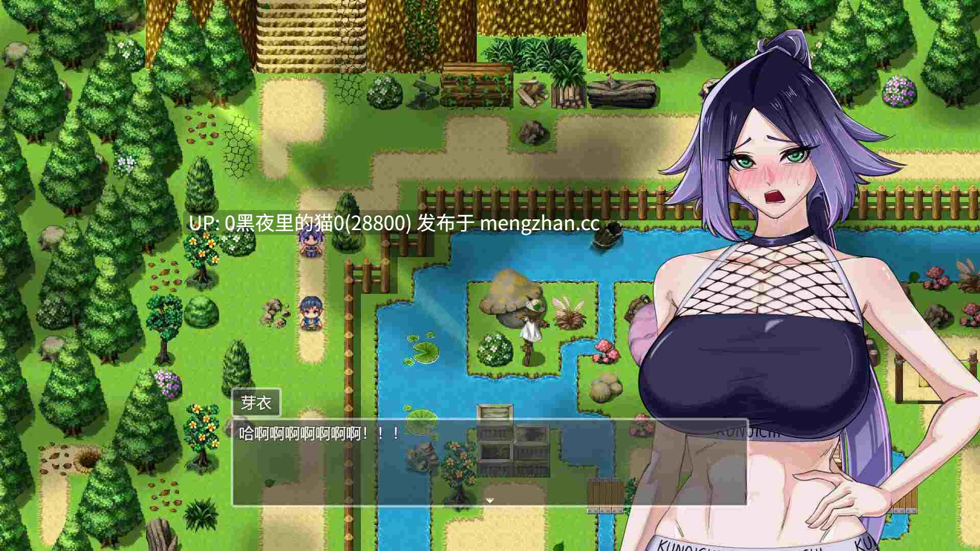 【PC/RPG/官中/步兵】堕落女忍 ~寝取隐村~Fallen Kunoichi ~Netorare Hidden Village-第7张图片-萌站