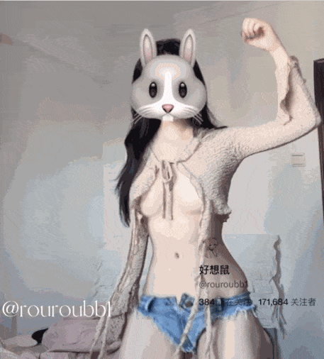 【推特】三点粉裸舞福利姬【好想鼠】 相当专业的抖音风裸舞,极品白皙躯体动感十足!【75V-1.79G】【11月最新更新】-第8张图片-萌站 【推特】三点粉裸舞福利姬【好想鼠】 相当专业的抖音风裸舞,极品白皙躯体动感十足!【75V-1.79G】【11月最新更新】-第8张图片-萌站