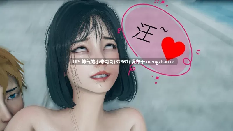 [翔长裤] 定制玩偶 0-9.2 [729p+860m]-第5张图片-萌站
