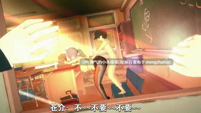 xiao5hui1 我用手机APP复仇学霸一家子(上+下) 有CV 24分 [2v+405m]