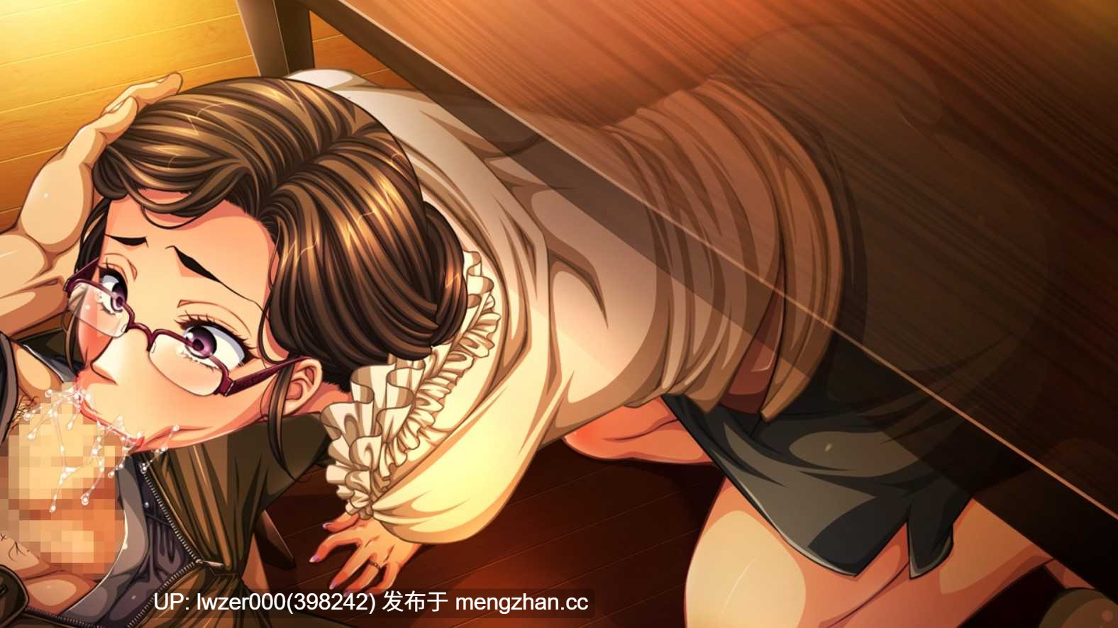 寝取られたママは好きですか?~教育ママと家庭教師~ PC汉化+全CG+攻略-第2张图片-萌站 寝取られたママは好きですか?~教育ママと家庭教師~ PC汉化+全CG+攻略-第2张图片-萌站