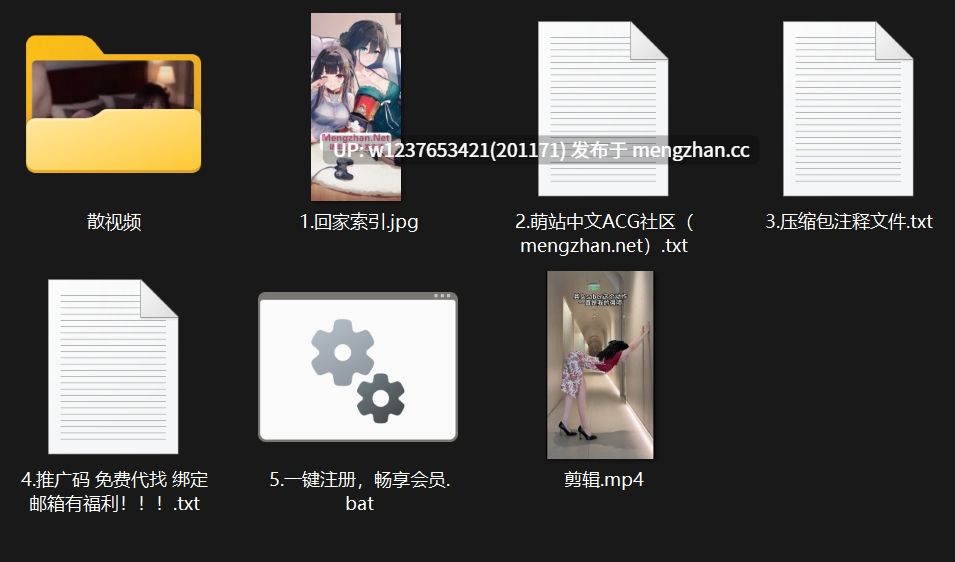 明星/网红AI脱衣系列：图生短视频口交/颜射/做爱GIF合集-吴千金特辑【551M（原档+大视频剪辑）】-第7张图片-萌站