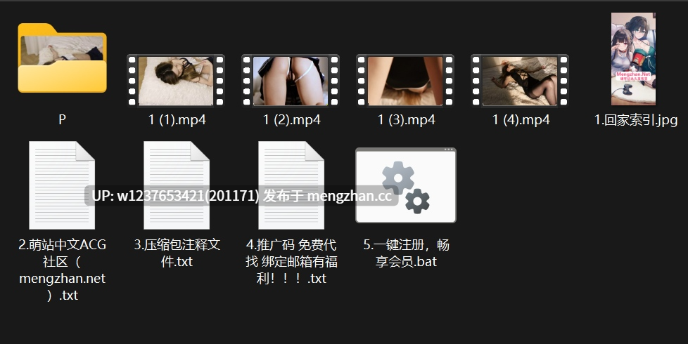 女大学生私房拍摄，神仙颜值学妹，三点全漏，黑丝美腿小脚丫很可爱~【4V 35P 1.71G】-第12张图片-萌站
