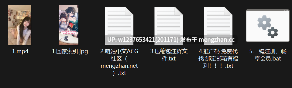 【最新更新】抖音高颜值萝莉【幸酱】，草莓内衣自慰，销魂表情，超绝呻吟【1V 620M】