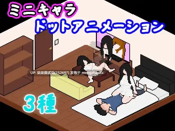怎么抓住幽灵娘并干掉她/化け娘の捕え方【PC/SLG/AI汉化/265MB】-第2张图片-萌站 怎么抓住幽灵娘并干掉她/化け娘の捕え方【PC/SLG/AI汉化/265MB】-第2张图片-萌站