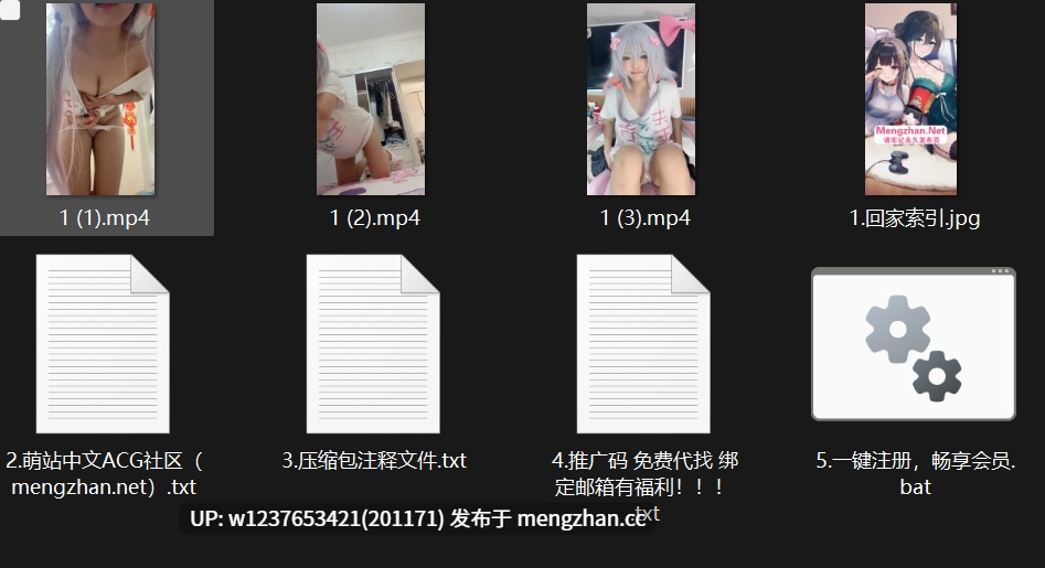 二次元校花萝莉，极品COSER【张婉萌】美到炸！尺度突破~双洞齐开，自慰爽飞~【 3v 4.5G】