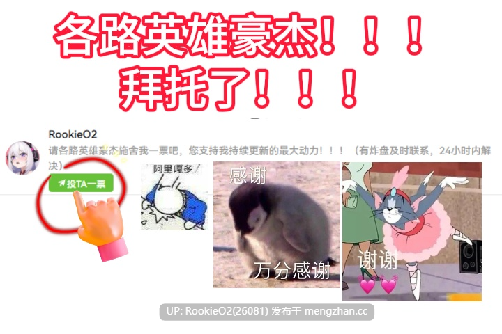 【日式SLG/生肉/新作/PC】おさわりlive2d彼氏いるギャル寝取り感覚遮断妊娠教室～1クリックで1射精～ 日文生肉版【146M/新作】