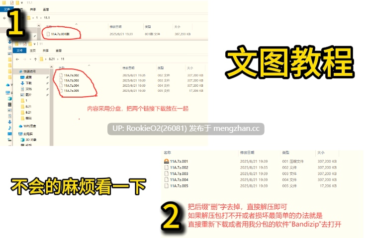 【RPG/官中/巨乳/PC】堕落女忍 ~寝取隐村 v1.12官方中文版【2.84G】-第2张图片-萌站 【RPG/官中/巨乳/PC】堕落女忍 ~寝取隐村 v1.12官方中文版【2.84G】-第2张图片-萌站