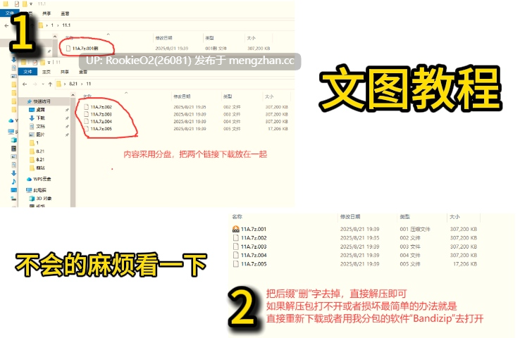 [RPG/汉化/PC] 传单背面的小黄游 ～学园篇～ v1.0.3 AI汉化版 [0.99G] -第2张图片-萌站