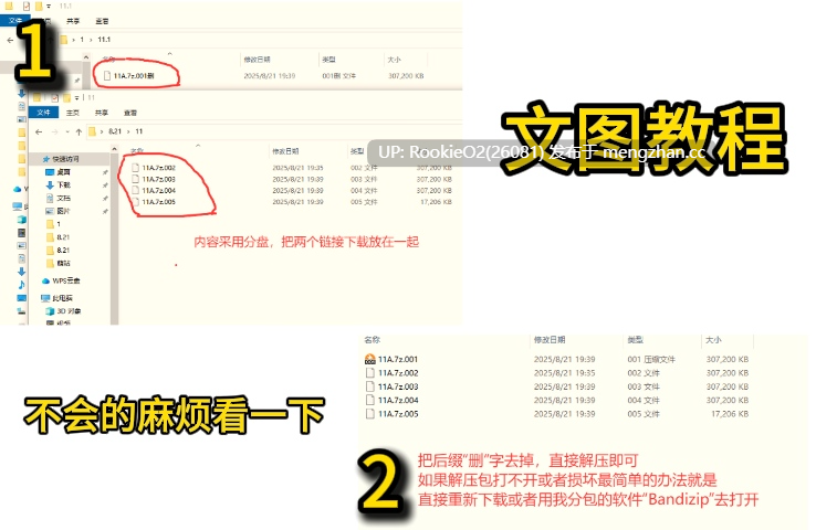 [RPG/汉化/巨乳/PC] 威尔内斯特物语：特工一课与不贞遗迹 v1.0.2AI汉化版 [1.73G] -第2张图片-萌站