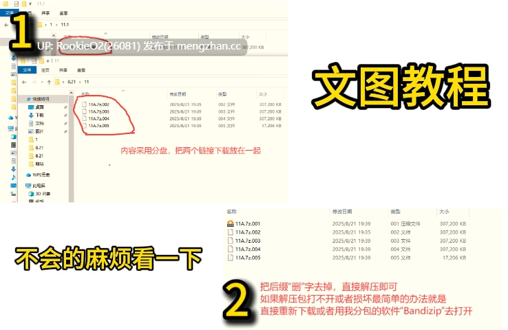 [爆款RPG/NTR/更新] 女装灵探梨一依 v0.4.1 官方中文步兵版 [1.49G/更新] -第2张图片-萌站