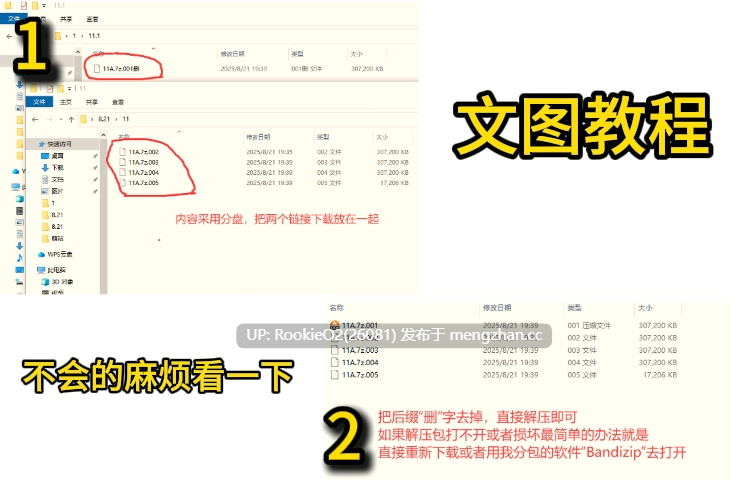 【SLG/汉化/巨乳/新作/PC】乳娘脱衣对战 AI汉化版【1.17G/新作】-第2张图片-萌站