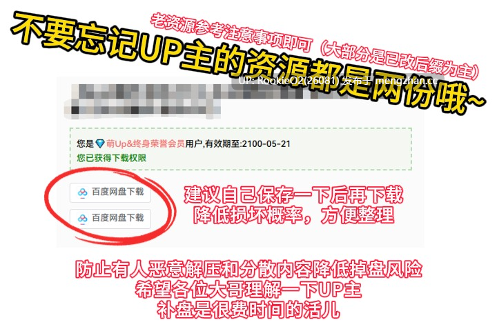 【日式SLG/巨乳/NTR/汉化/PC】黑玫瑰 -NTR的故事 v0.5.1 AI汉化版【3.37G】-第3张图片-萌站 【日式SLG/巨乳/NTR/汉化/PC】黑玫瑰 -NTR的故事 v0.5.1 AI汉化版【3.37G】-第3张图片-萌站