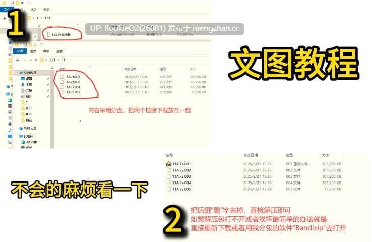[SLG/汉化/PC] 客舱巡游 v0.9.0 AI汉化版 [1.51G]-第2张图片-萌站