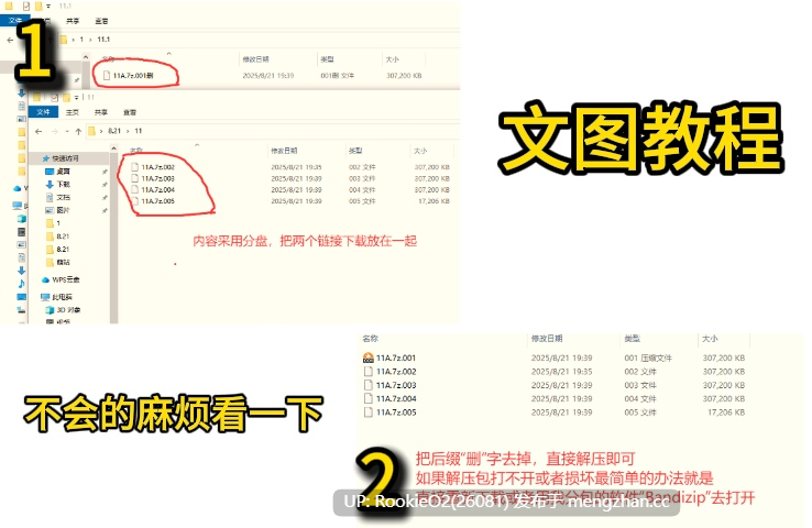 【SLG/汉化/PC】 捕获贞子的方法 AI汉化版【902M】-第2张图片-萌站 【SLG/汉化/PC】 捕获贞子的方法 AI汉化版【902M】-第2张图片-萌站