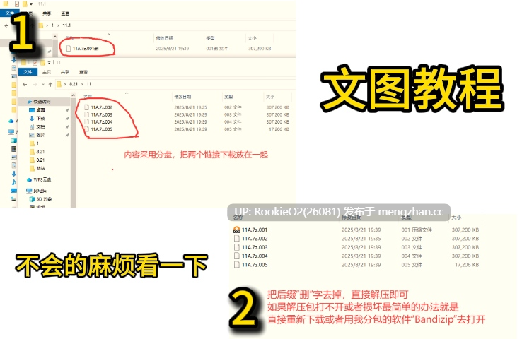 [SLG/汉化/更新/PC] 冰雹独裁者 v0.86.1 官方中文版 [5.18G/更新] -第2张图片-萌站