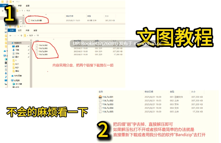 【RPG/汉化/堕落/PC】被他人夺取的娼妓街 ~强势的青梅竹马堕落为娼妓~ v1.1 AI汉化版【1.24G】-第2张图片-萌站 【RPG/汉化/堕落/PC】被他人夺取的娼妓街 ~强势的青梅竹马堕落为娼妓~ v1.1 AI汉化版【1.24G】-第2张图片-萌站
