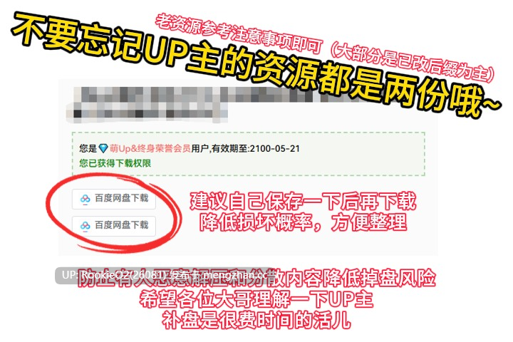 【RPG/汉化/堕落/PC】被他人夺取的娼妓街 ~强势的青梅竹马堕落为娼妓~ v1.1 AI汉化版【1.24G】-第3张图片-萌站 【RPG/汉化/堕落/PC】被他人夺取的娼妓街 ~强势的青梅竹马堕落为娼妓~ v1.1 AI汉化版【1.24G】-第3张图片-萌站