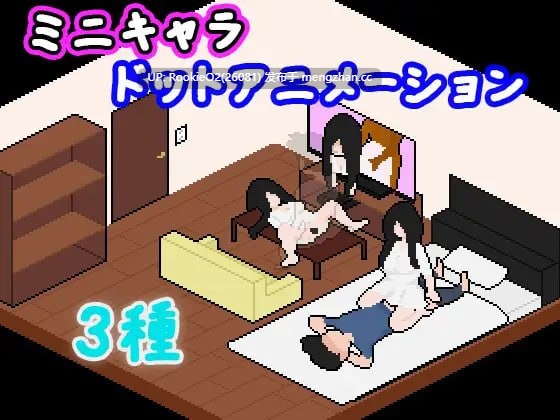 【SLG/汉化/PC】 捕获贞子的方法 AI汉化版【902M】-第6张图片-萌站 【SLG/汉化/PC】 捕获贞子的方法 AI汉化版【902M】-第6张图片-萌站