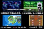 [RPG/官中/NTR/PC] 弥赛亚骑士团IF：被囚禁的亚空间城 官方中文版 11月14日发售 [934M]-第7张图片-萌站