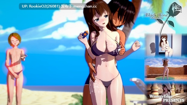 【日式SLG/巨乳/NTR/汉化/PC】黑玫瑰 -NTR的故事 v0.5.1 AI汉化版【3.37G】-第6张图片-萌站 【日式SLG/巨乳/NTR/汉化/PC】黑玫瑰 -NTR的故事 v0.5.1 AI汉化版【3.37G】-第6张图片-萌站