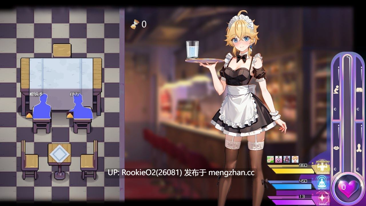 [爆款RPG/NTR/更新] 女装灵探梨一依 v0.4.1 官方中文步兵版 [1.49G/更新] -第9张图片-萌站