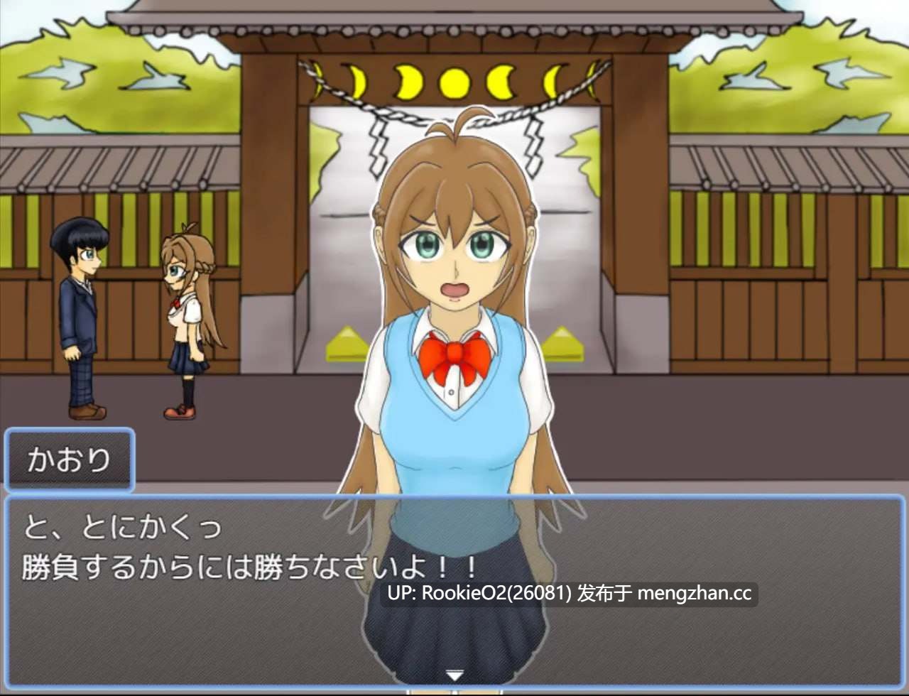 [RPG/汉化/PC] 传单背面的小黄游 ～学园篇～ v1.0.3 AI汉化版 [0.99G] -第5张图片-萌站