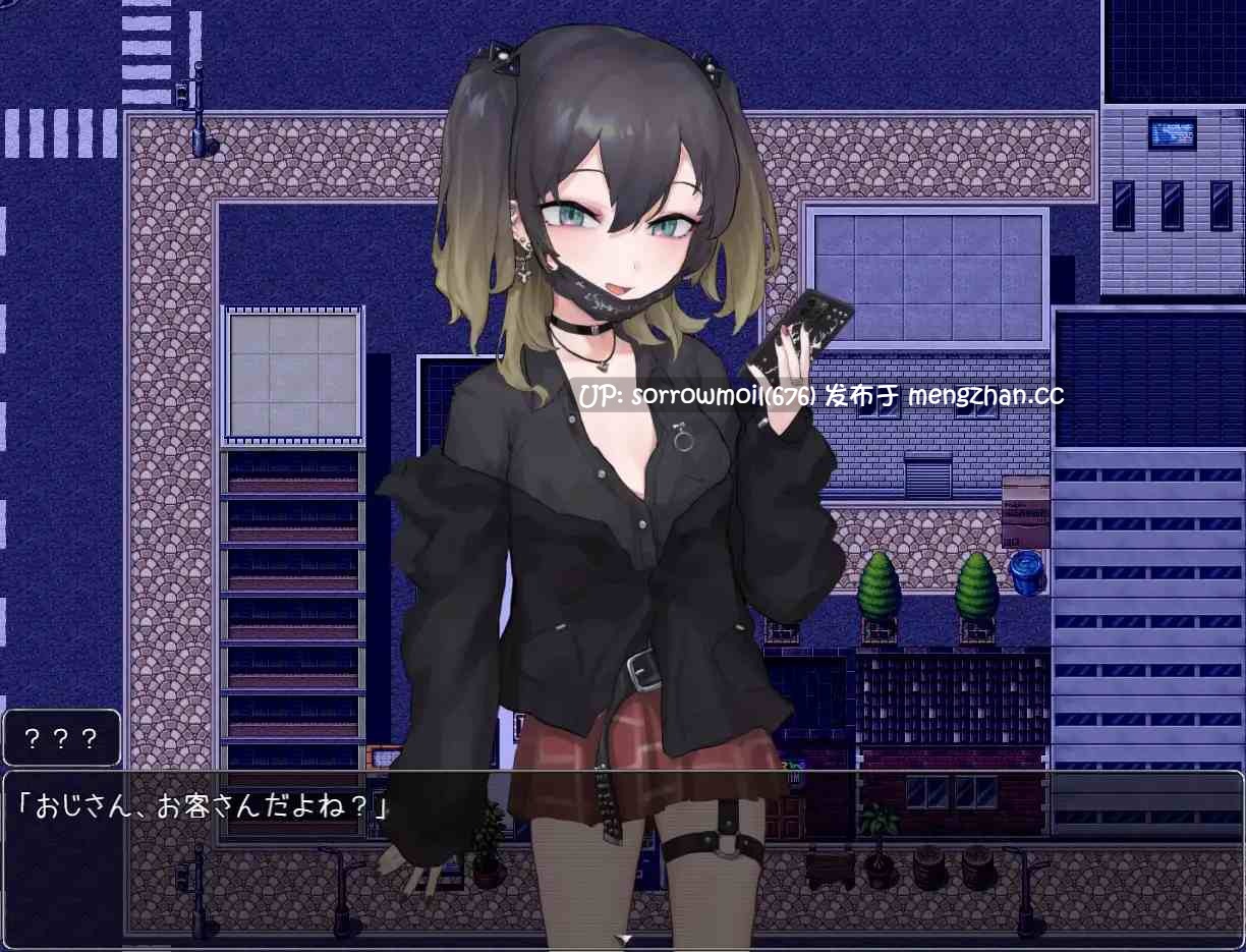 【DLsite 汉化 动态 战斗H CV 动画 胸部/奶子 换装 雌小鬼 萝 卖春/援交 淫乱 苗条】メ○ガキちゃんはわからせたい 女中学生酱想让我分晓她【Ver1.0/RJ437071/社团名:からあげカンパニー/声优:白川パコ】-第6张图片-萌站 【DLsite 汉化 动态 战斗H CV 动画 胸部/奶子 换装 雌小鬼 萝 卖春/援交 淫乱 苗条】メ○ガキちゃんはわからせたい 女中学生酱想让我分晓她【Ver1.0/RJ437071/社团名:からあげカンパニー/声优:白川パコ】-第6张图片-萌站