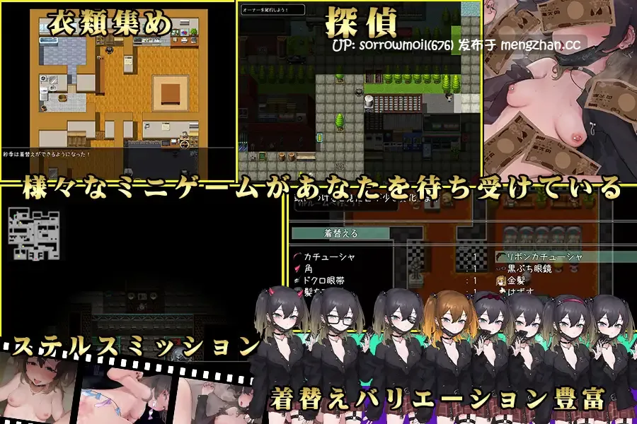 【DLsite 汉化 动态 战斗H CV 动画 胸部/奶子 换装 雌小鬼 萝 卖春/援交 淫乱 苗条】メ○ガキちゃんはわからせたい 女中学生酱想让我分晓她【Ver1.0/RJ437071/社团名:からあげカンパニー/声优:白川パコ】-第7张图片-萌站 【DLsite 汉化 动态 战斗H CV 动画 胸部/奶子 换装 雌小鬼 萝 卖春/援交 淫乱 苗条】メ○ガキちゃんはわからせたい 女中学生酱想让我分晓她【Ver1.0/RJ437071/社团名:からあげカンパニー/声优:白川パコ】-第7张图片-萌站