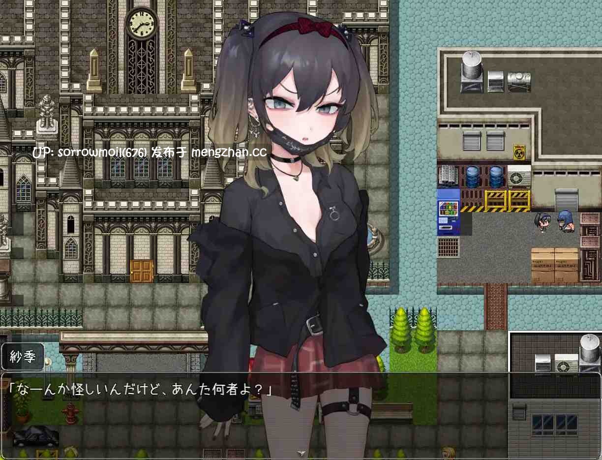 【DLsite 汉化 动态 战斗H CV 动画 胸部/奶子 换装 雌小鬼 萝 卖春/援交 淫乱 苗条】メ○ガキちゃんはわからせたい 女中学生酱想让我分晓她【Ver1.0/RJ437071/社团名:からあげカンパニー/声优:白川パコ】-第10张图片-萌站 【DLsite 汉化 动态 战斗H CV 动画 胸部/奶子 换装 雌小鬼 萝 卖春/援交 淫乱 苗条】メ○ガキちゃんはわからせたい 女中学生酱想让我分晓她【Ver1.0/RJ437071/社团名:からあげカンパニー/声优:白川パコ】-第10张图片-萌站
