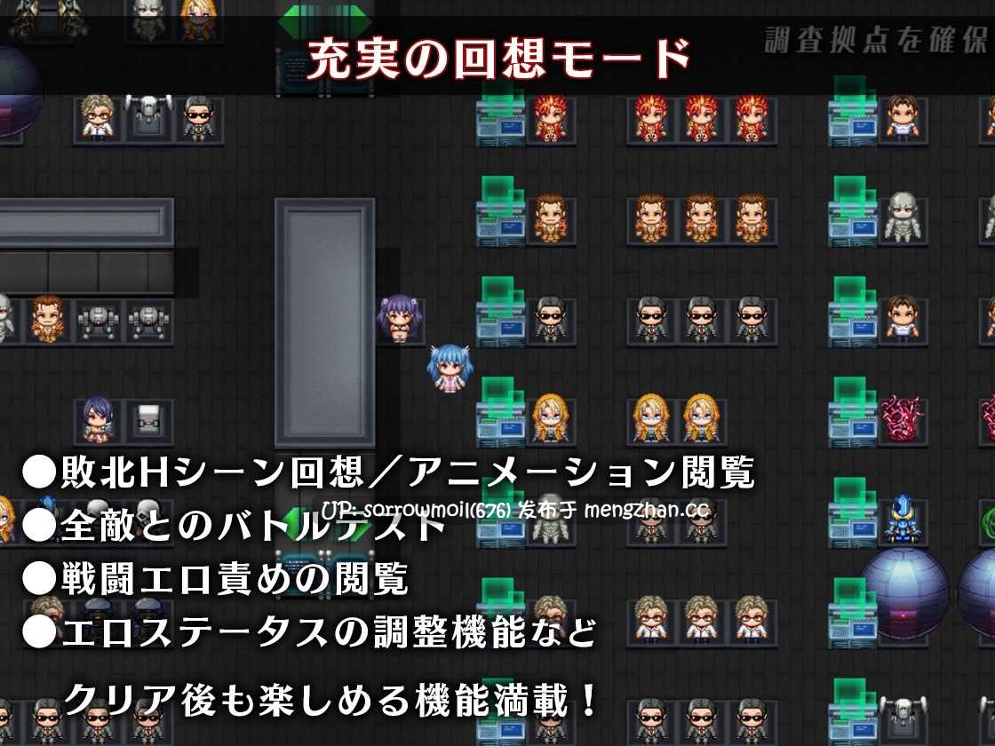 【DLsite 汉化 动态 系列 CV 项圈/锁链/拘束道具 魔法少女 限制自由 捆绑/紧缚 拘束 触手 羞辱】魔法少女セラフィエール 魔法少女塞拉菲埃尔【Ver1.03/RJ333934/社团名:マジカルぽんぽん/声优:本多未季】-第13张图片-萌站 【DLsite 汉化 动态 系列 CV 项圈/锁链/拘束道具 魔法少女 限制自由 捆绑/紧缚 拘束 触手 羞辱】魔法少女セラフィエール 魔法少女塞拉菲埃尔【Ver1.03/RJ333934/社团名:マジカルぽんぽん/声优:本多未季】-第13张图片-萌站
