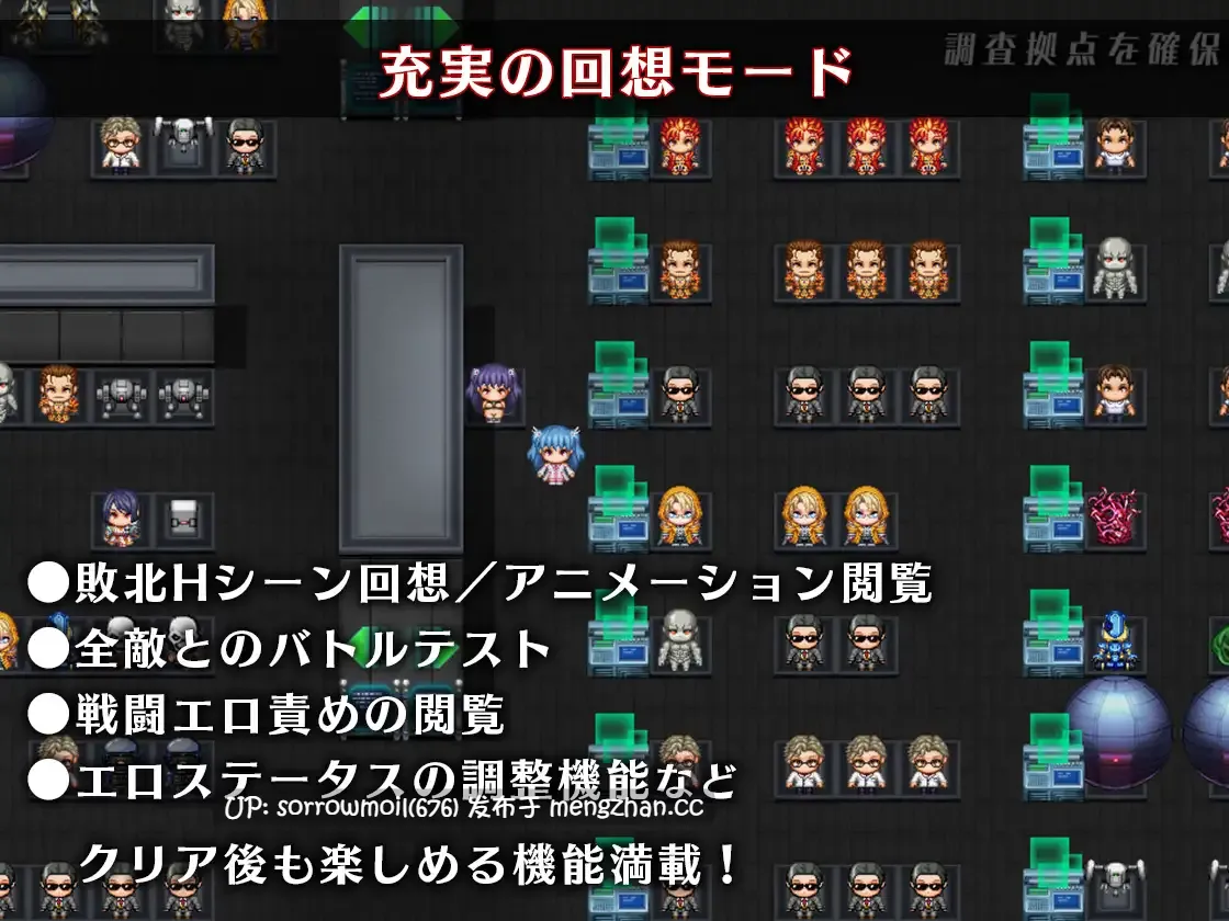 【DLsite 汉化 动态 系列 CV 项圈/锁链/拘束道具 魔法少女 限制自由 捆绑/紧缚 拘束 触手 羞辱】魔法少女セラフィエール 魔法少女塞拉菲埃尔【Ver1.03/RJ333934/社团名:マジカルぽんぽん/声优:本多未季】-第5张图片-萌站 【DLsite 汉化 动态 系列 CV 项圈/锁链/拘束道具 魔法少女 限制自由 捆绑/紧缚 拘束 触手 羞辱】魔法少女セラフィエール 魔法少女塞拉菲埃尔【Ver1.03/RJ333934/社团名:マジカルぽんぽん/声优:本多未季】-第5张图片-萌站