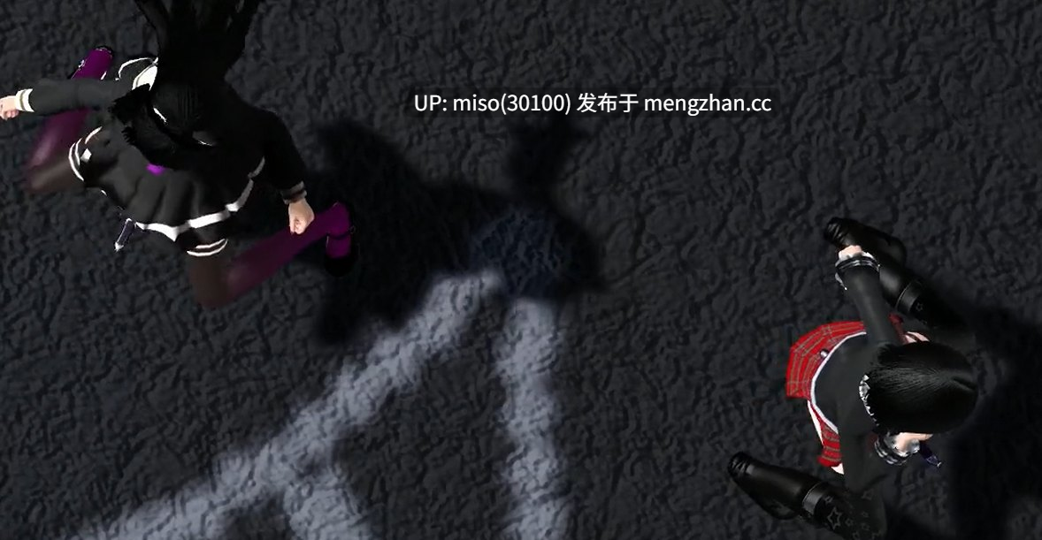 7.JK少女对战邪恶势力