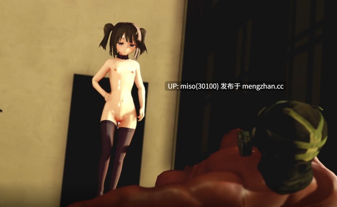 15.性瘾少女-第2张图片-萌站